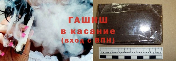 МДПВ Аркадак