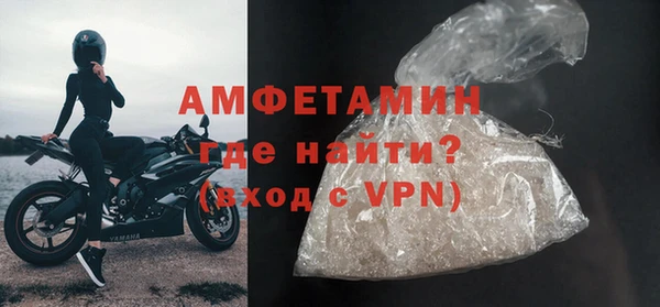 дмт Армянск