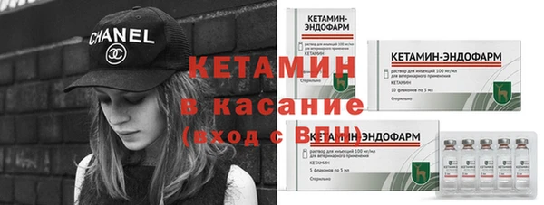 героин Богородицк