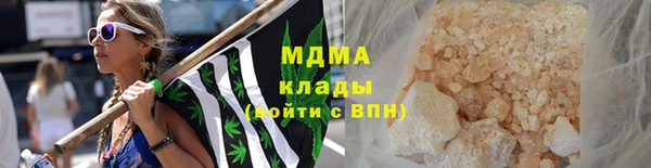 МДПВ Аркадак