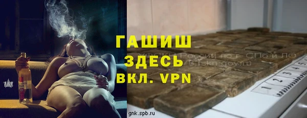 дмт Армянск