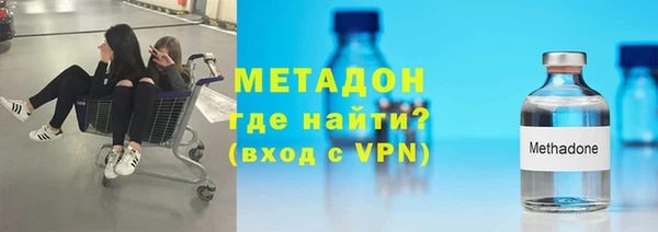 дмт Армянск