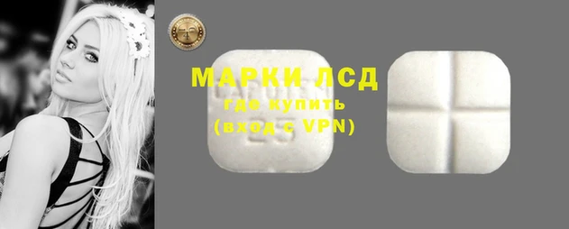 apvp Волосово