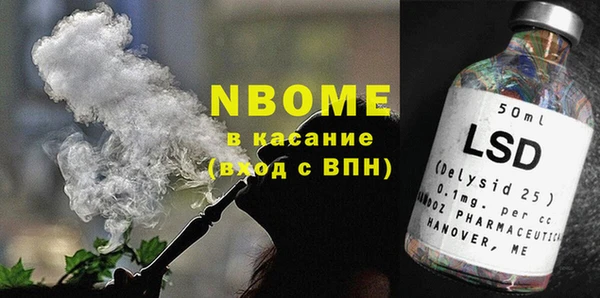 дмт Армянск