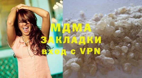 МДПВ Аркадак