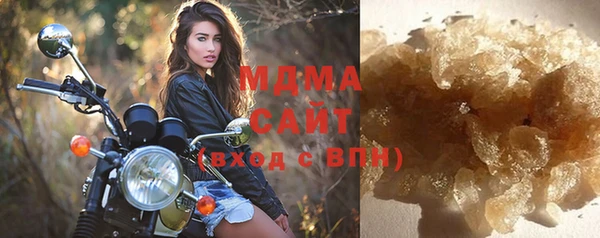дмт Армянск