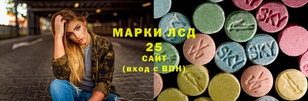 МДПВ Аркадак