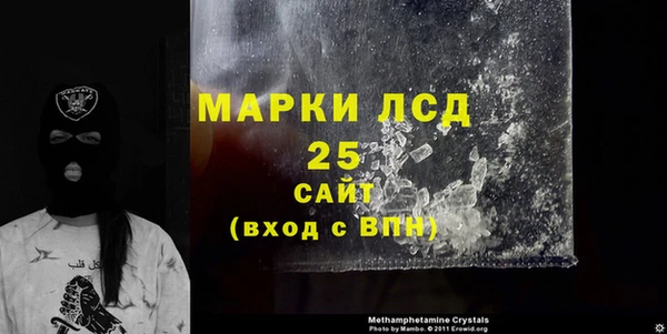 дмт Армянск