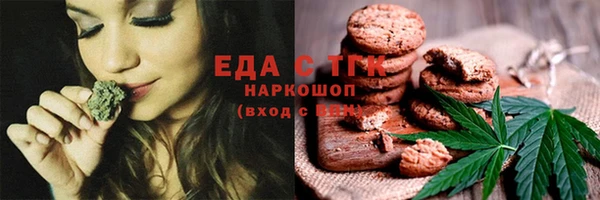 дмт Армянск