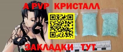 МДПВ Кинель