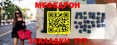 гашишное масло Кимры