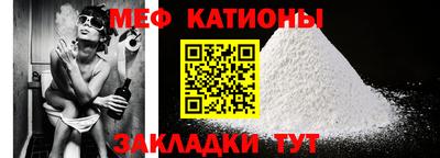 МДПВ Кинель
