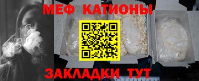гашишное масло Кимры