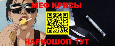 МДПВ Кинель