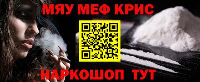 МДПВ Кинель