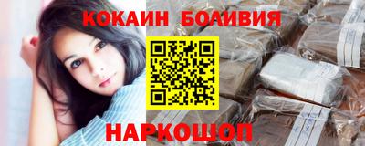 МДПВ Кинель
