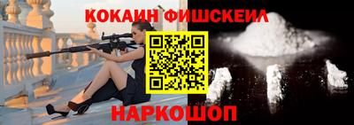 гашишное масло Кимры