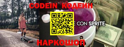 гашишное масло Кимры