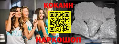 МДПВ Кинель