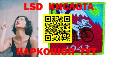 МДПВ Кинель