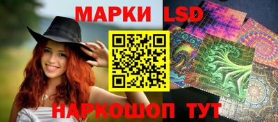 гашишное масло Кимры