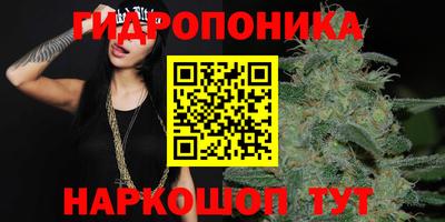 гашишное масло Кимры