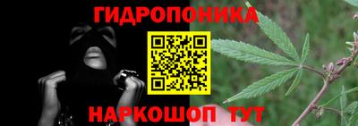 гашишное масло Кимры
