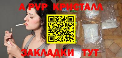 гашишное масло Кимры