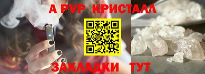 гашишное масло Кимры