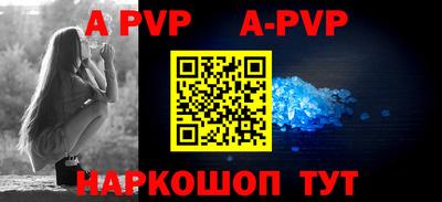 гашишное масло Кимры