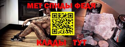 тгк Кингисепп
