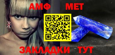 МДПВ Кинель