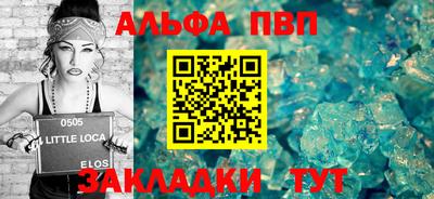 МДПВ Кинель