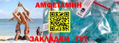 тгк Кингисепп