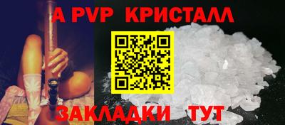 МДПВ Кинель