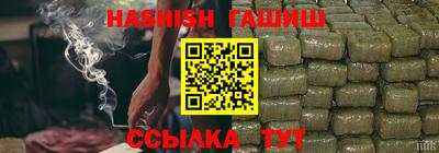 МДПВ Кинель