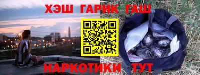тгк Кингисепп