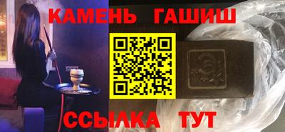 МДПВ Кинель