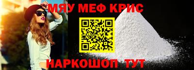 тгк Кингисепп