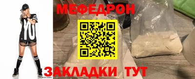 гашишное масло Кимры