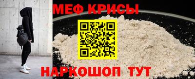 тгк Кингисепп