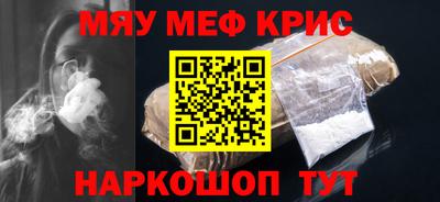 МДПВ Кинель