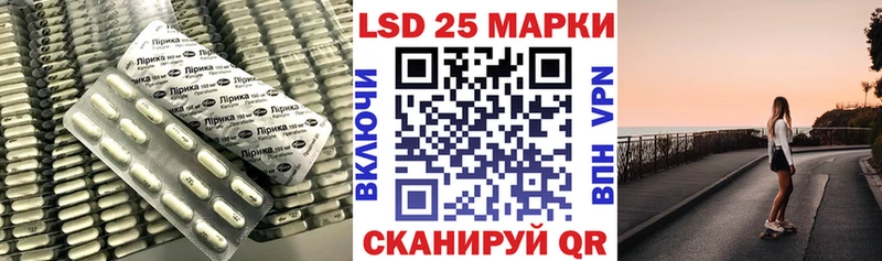 ЛСД экстази ecstasy дарк нет телеграм Кировск блэк спрут ONION