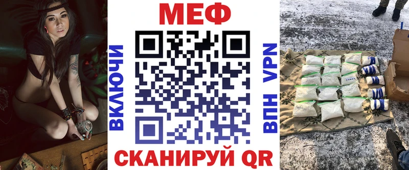 МЯУ-МЯУ мяу мяу  Кировск 