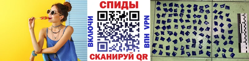 МЕТАМФЕТАМИН мет  купить   Кировск 