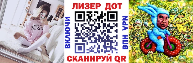 мега зеркало  Кировск  Наркотические марки 1,5мг 