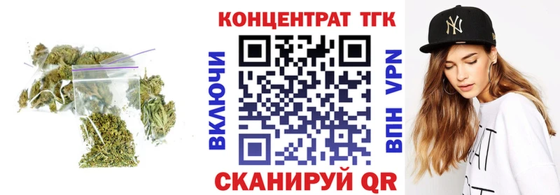 магазин продажи наркотиков  Кировск  Дистиллят ТГК жижа 